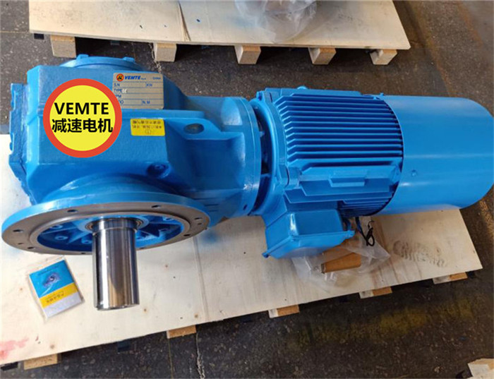 KF87YVPEJ160M4直角減速機(jī),2.2kw減速電機(jī)-- 江蘇三井環(huán)保股份有限公司