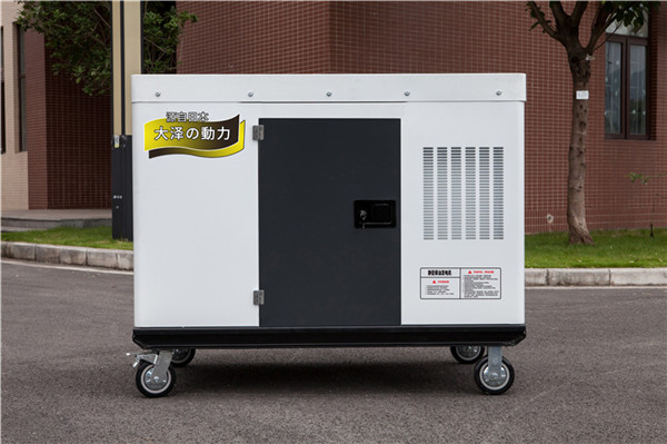 水冷靜音30千瓦小型柴油發(fā)電機(jī)-- 上海豹羅實(shí)業(yè)有限公司