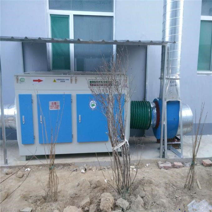 uv光解廢氣處理設(shè)備 河南光氧催化廢氣凈化器生產(chǎn)廠家-- 河北壹哲環(huán)保科技有限公司