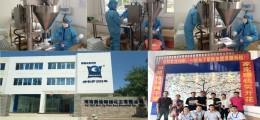 現(xiàn)在擺在你面前的是浙江省創(chuàng)業(yè)好項目，0元加盟當老板
