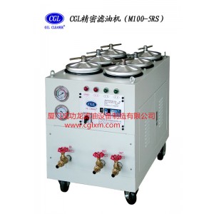 精密濾油機(jī)M100-5RS