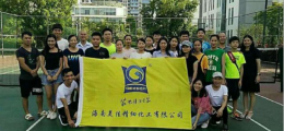 遼寧省選擇什么清洗品牌可以保障自己創(chuàng)業(yè)一路無阻？