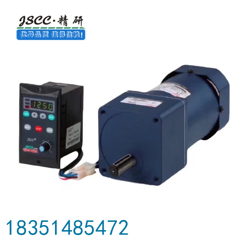 JSCC精研調(diào)速器報(bào)警代碼-- 德國精研JSCC（江蘇）有限公司