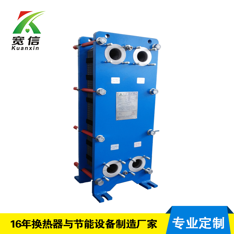 關于氣體板式換熱器，你了解多少？-- 合肥寬信機電有限公司