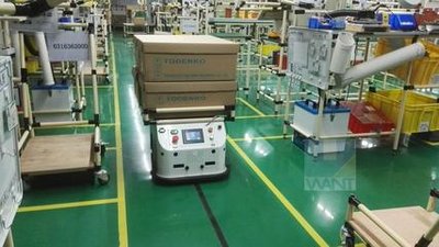 2020年泰國國際機(jī)床和機(jī)器人展覽會(huì)-- 上海達(dá)歐展覽服務(wù)公司