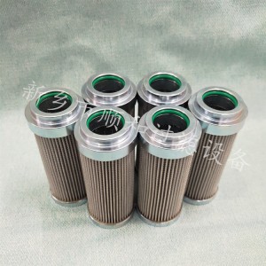汽輪機(jī)潤滑油濾芯DFLQG-0051-T2