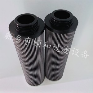 發(fā)電廠派克parker濾芯936602Q