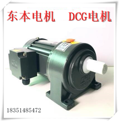 東本DCGg電機(jī)采購供應(yīng)-- 德國精研JSCC（江蘇）有限公司