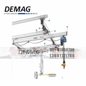 德國(guó)德馬格電動(dòng)葫蘆|com德馬格電動(dòng)葫