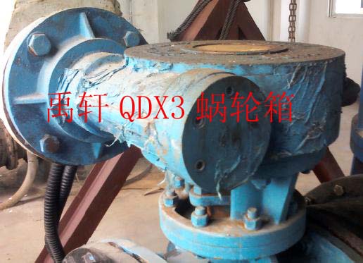 YFQDX3閥門電裝配件，蝶閥電裝蝸輪箱裝配電動(dòng)執(zhí)行器-- 上海禹軒泵閥有限公司