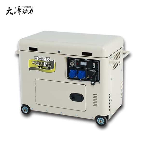 TO3800ET-J靜音3kw小型柴油發(fā)電機參數(shù)-- 上海豹羅實業(yè)有限公司