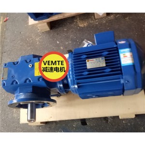SF57RF17DM71M4直角減速機(jī),能自鎖的