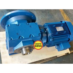SAF37RF17DM63M4轉(zhuǎn)角減速機(jī),伺服電機(jī)