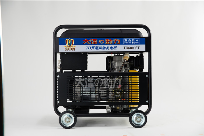 大澤動力小型5kw柴油發電機380v-- 上海豹羅實業有限公司