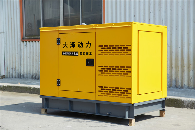 四缸水冷50kw靜音柴油發電機廠家-- 上海豹羅實業有限公司