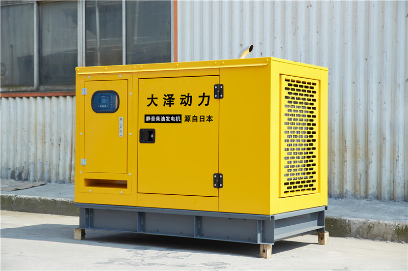 大澤靜音60kw小型柴油靜音發電機-- 上海豹羅實業有限公司