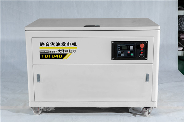 靜音全自動(dòng)40kw汽油發(fā)電機(jī)-- 上海豹羅實(shí)業(yè)有限公司