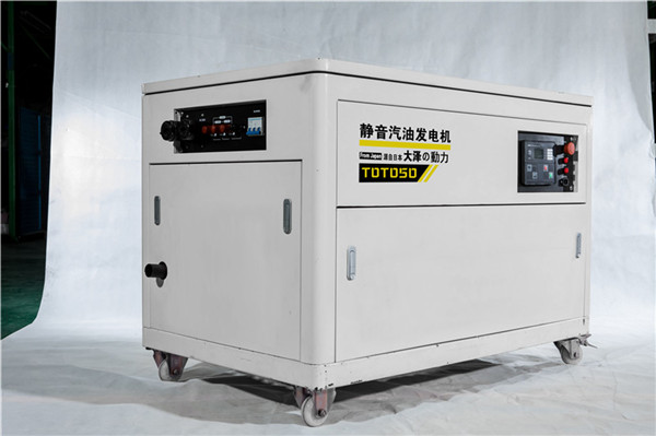 三相50kw靜音汽油發(fā)電機(jī)大澤動(dòng)力-- 上海豹羅實(shí)業(yè)有限公司