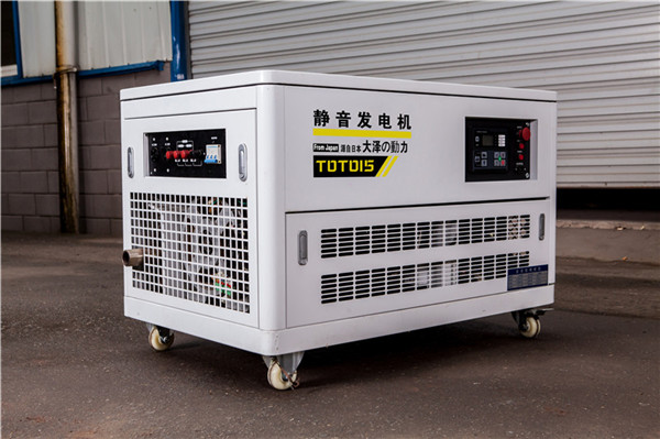 小型靜音15kw汽油發(fā)電機(jī)組TOTO15-- 上海豹羅實(shí)業(yè)有限公司