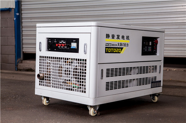 靜音25kw無刷汽油發(fā)電機(jī)參數(shù)-- 上海豹羅實(shí)業(yè)有限公司