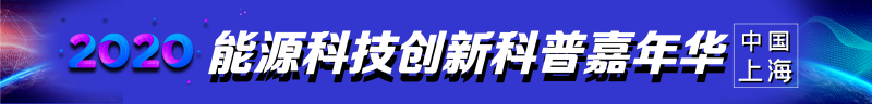 點(diǎn)擊打開原圖 貼條1000乘120_20200806192255_2