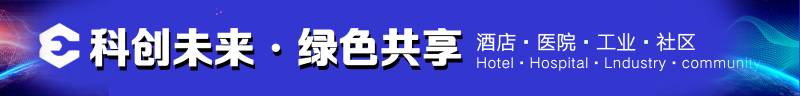 點(diǎn)擊打開原圖 貼條1000乘120_20200806192255_1