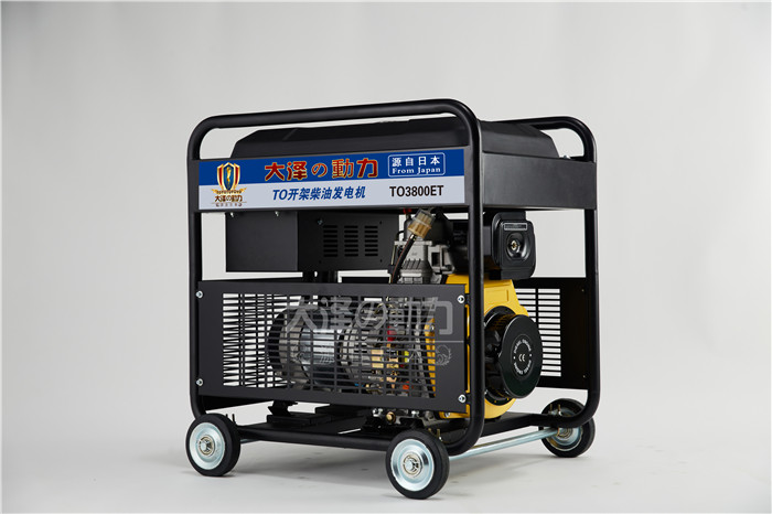 雙缸15kw開(kāi)架式柴油發(fā)電機(jī)報(bào)價(jià)-- 上海豹羅實(shí)業(yè)有限公司