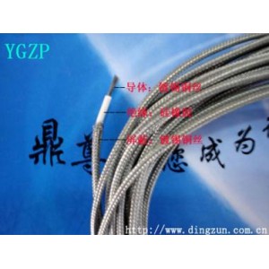 耐磨線-耐磨導(dǎo)線-耐磨電纜-FEP電線--