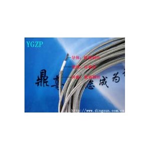 高溫線-硅膠線-電機(jī)引出線-鼎尊特種