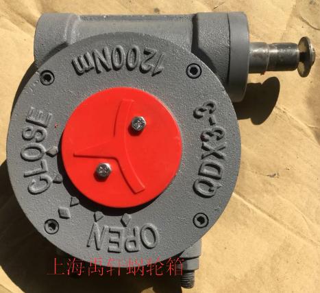 QDX3-2蝸輪執(zhí)行器 蝸輪閥門執(zhí)行器 蝶閥專用減速機(jī)-- 上海禹軒泵閥有限公司