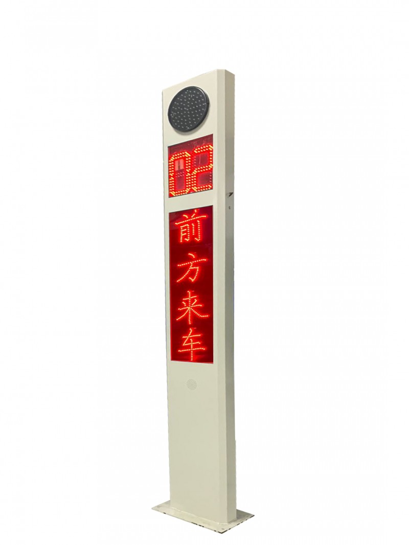 瓦房店太陽能匯車預(yù)警系統(tǒng) 來車預(yù)警系統(tǒng)價格-- 杭州驤虎交通科技有限公司