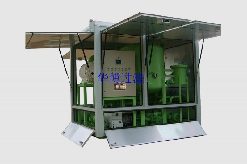 ZYD變壓器油真空濾油機(jī)-- 重慶華博過濾設(shè)備制造有限公司