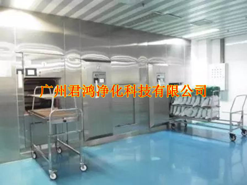 　深圳無塵車間、東莞無塵車間、廣州無塵車間-- 廣州君鴻凈化科技有限公司