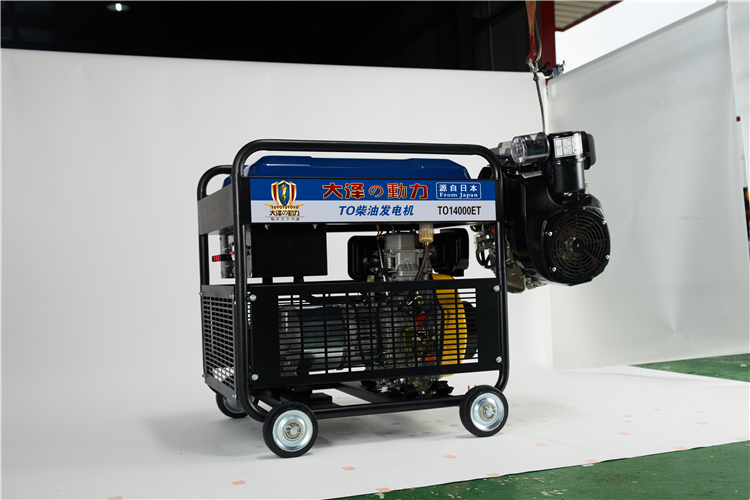 10KW開(kāi)架柴油發(fā)電機(jī)-- 東明縣張梁機(jī)電設(shè)備經(jīng)銷(xiāo)部