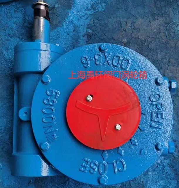 上海禹軒手動蝶閥渦輪頭QDX3-6渦輪蝶閥執(zhí)行器-- 上海禹軒泵閥有限公司