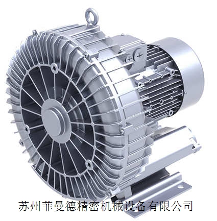 XGB-7高壓旋渦氣泵2.2KW漩渦氣泵-- 蘇州菲曼德精密機(jī)械設(shè)備有限公司