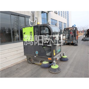 山東騰陽環(huán)衛(wèi)TY-2000型電動駕駛式掃
