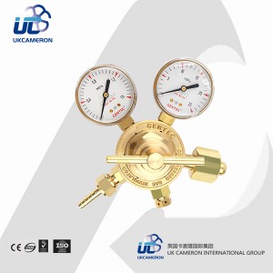 進(jìn)口氬氣減壓閥全銅制造英國UKCAMERO