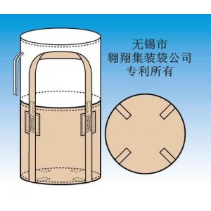 翱翔集裝袋供應(yīng)導(dǎo)電集裝袋、防靜電集