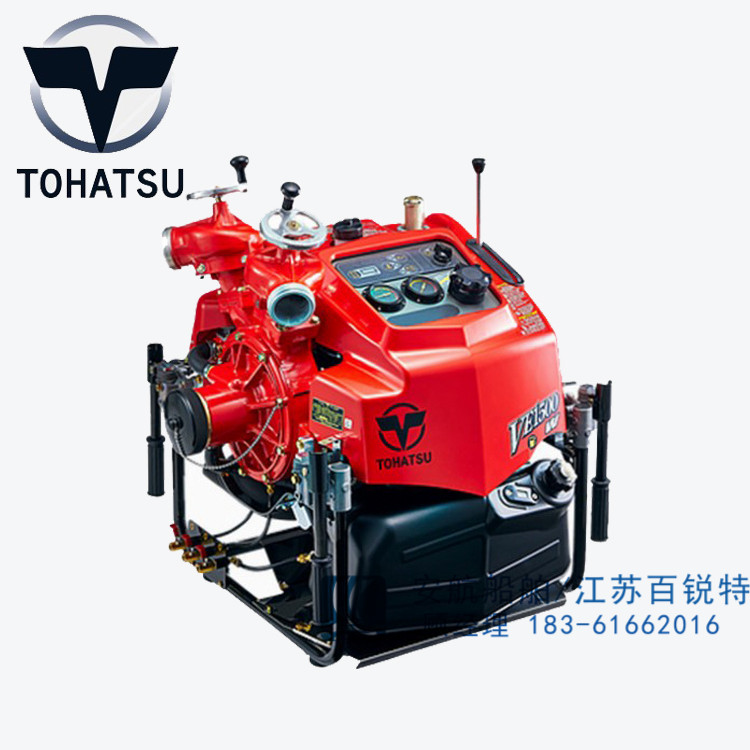 東發(fā)VE1500手抬消防泵日本VE1500WV機動泵-- 江蘇安航船舶設(shè)備有限公司