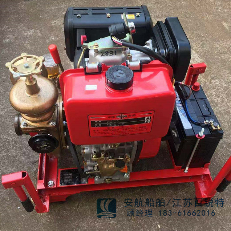 65CWY-40船用柴油機應(yīng)急消防泵移動便捷式-- 江蘇安航船舶設(shè)備有限公司