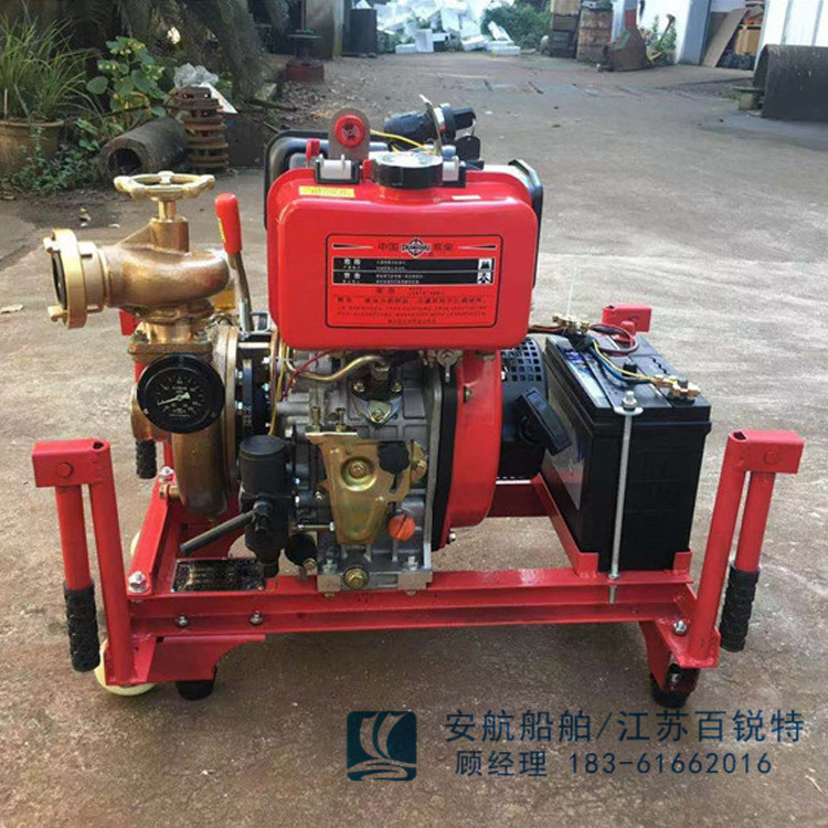 50CWY-32/50CWY-27應(yīng)急消防泵CCS-- 江蘇安航船舶設(shè)備有限公司