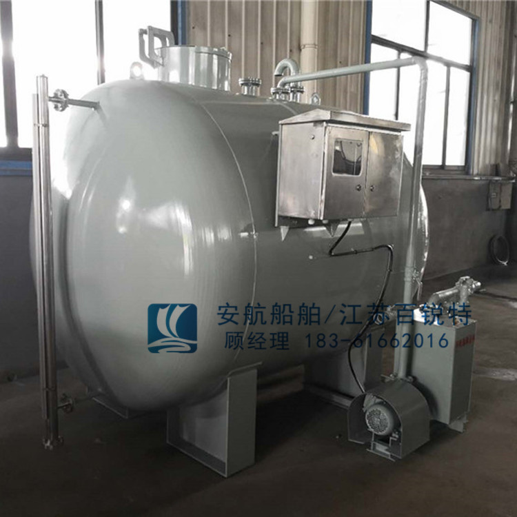 水上服務區(qū)智能型生活污水接收裝置-- 江蘇安航船舶設備有限公司