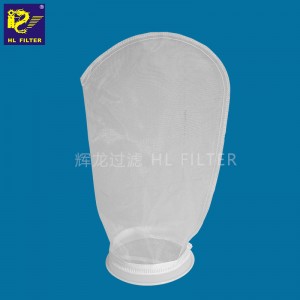 尼龍袋單絲濾袋工業(yè)濾袋液體NMO尼龍