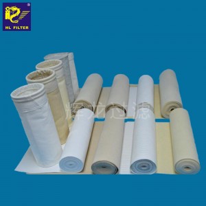 輝龍過濾液體濾布除塵濾布工業(yè)濾布