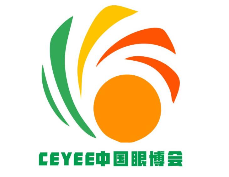 2022護(hù)眼燈展，中醫(yī)眼科調(diào)理展，山東眼睛保健展，中國眼博會
