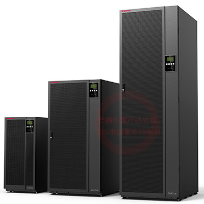 陜西西安UPS電源3C30KS/30KVA及UPS蓄電池-- 西安青鵬機(jī)電科技有限公司
