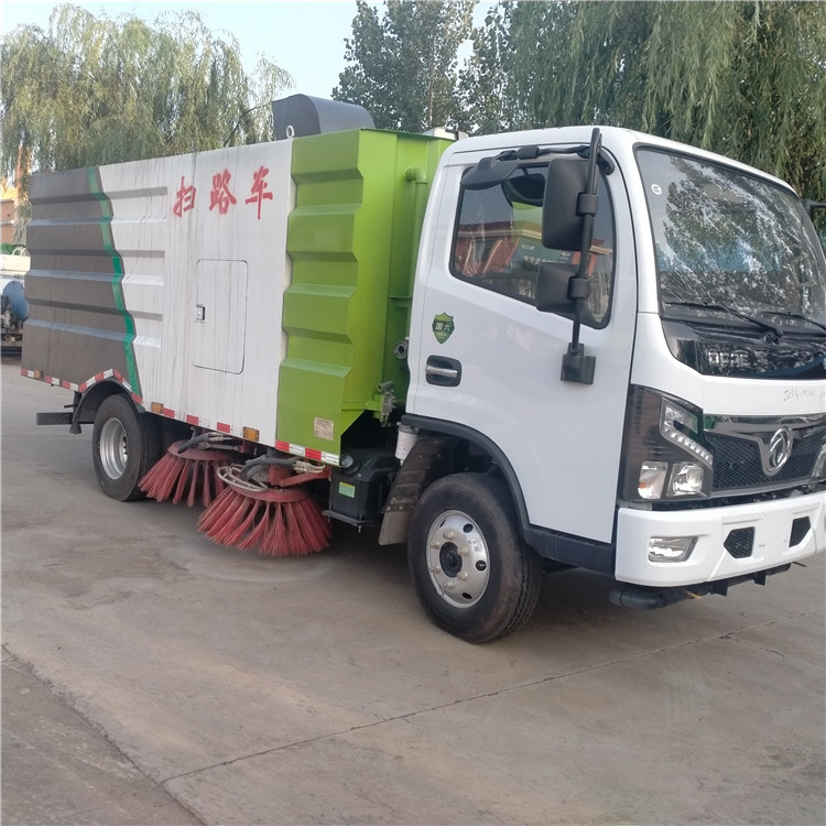 定做道路掃路車廠家山東勁力環(huán)衛(wèi)報價道路小型清掃車價格-- 鄆城勁力環(huán)衛(wèi)設(shè)備制造有限公司