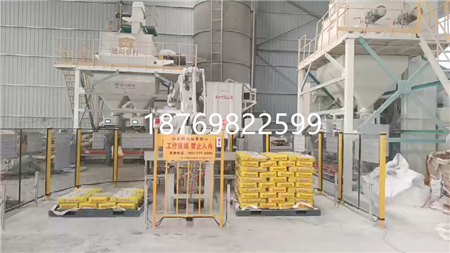 粉料智能包裝碼垛線使用率越來(lái)越高的原因-- 山東昊宇自動(dòng)化設(shè)備有限公司