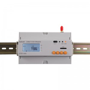 預付費電表安科瑞DTSY1352 復費率電